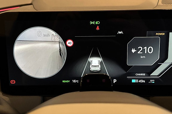 Kia EV5 26 of 28