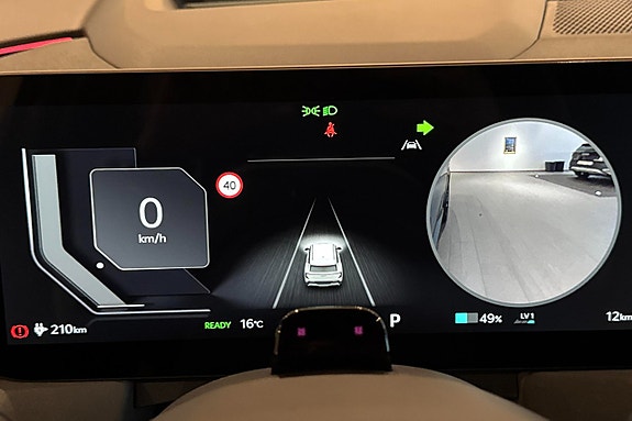 Kia EV5 25 of 28