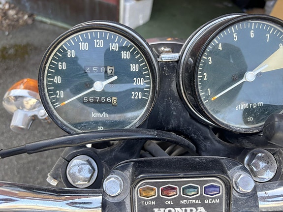 Honda 750 Four 4 of 4