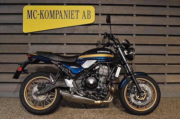 Kawasaki Z650RS 2 of 7