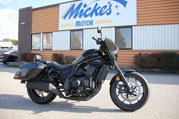Honda Rebel Tour CMX1100 DCT