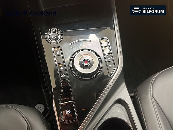 Kia Niro 12 of 15