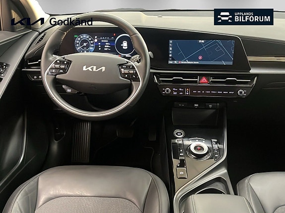 Kia Niro 7 of 15