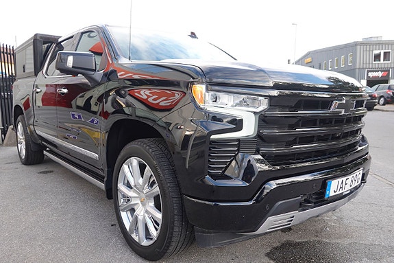 Chevrolet Silverado 1500 3 of 5