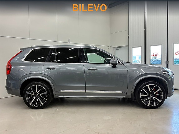 Volvo XC90 2 of 29