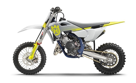 Husqvarna TC 65 2026 3 of 3