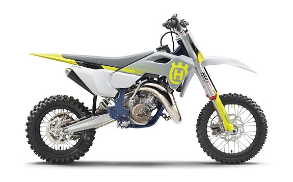 Husqvarna TC 65 2026 2 of 3