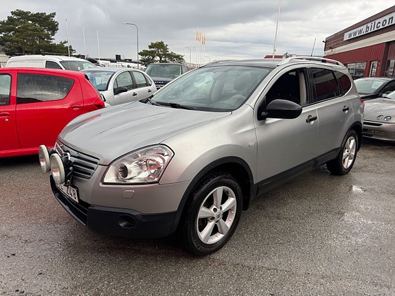 Nissan Qashqai+2 11 of 19