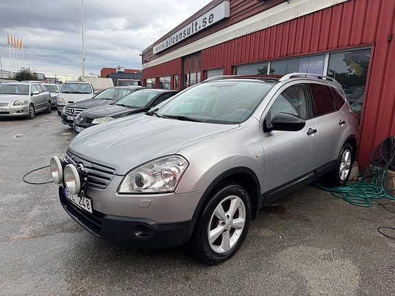 Nissan Qashqai+2 19 of 19