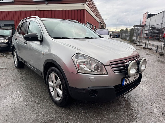 Nissan Qashqai+2 3 of 5