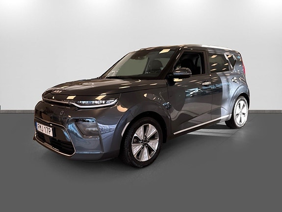 Kia e-Soul