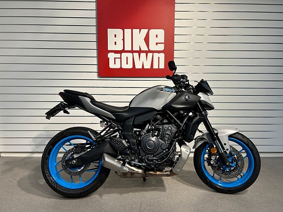 Yamaha MT07 DEMO 2 of 5