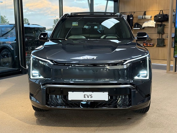 Kia EV5 3 of 8