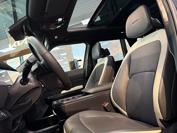 Kia EV5 7 of 8