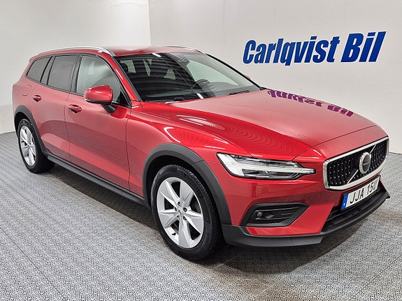 Volvo V60 Cross Country 5 of 5
