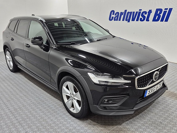 Volvo V60 Cross Country 5 of 5