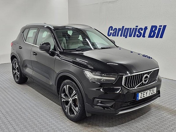 Volvo XC40 5 of 5