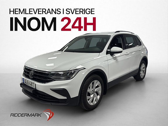 Volkswagen Tiguan 4 of 5