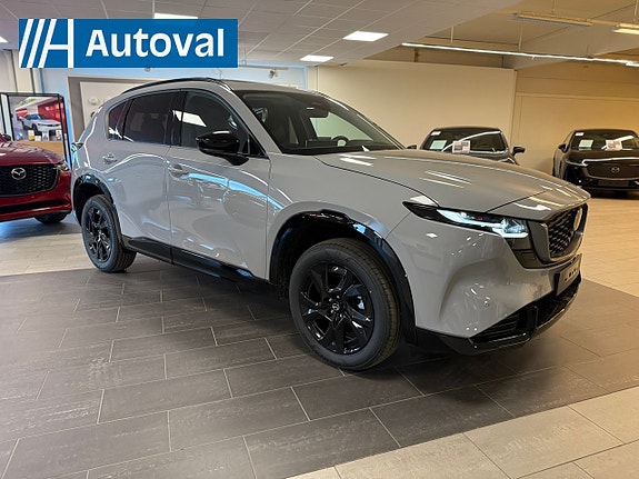 Mazda CX-5 3 of 5