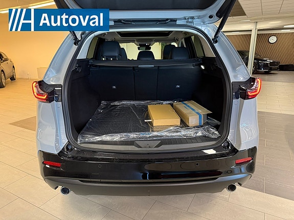 Mazda CX-5 12 of 13