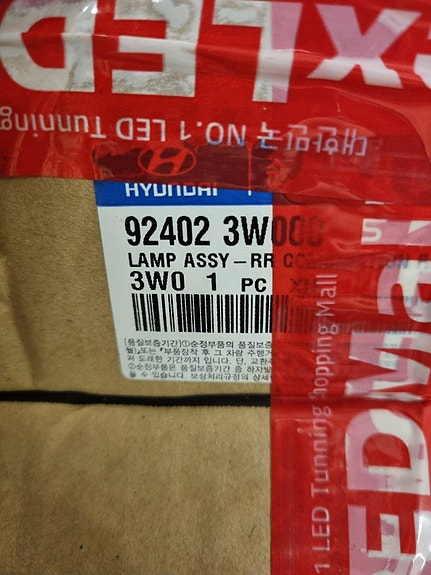 Product image 11 of 13