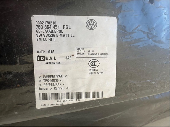 Product image 2 of 5