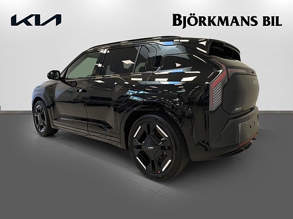 Kia EV3 6 of 21
