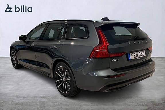 Volvo V60 2 of 5