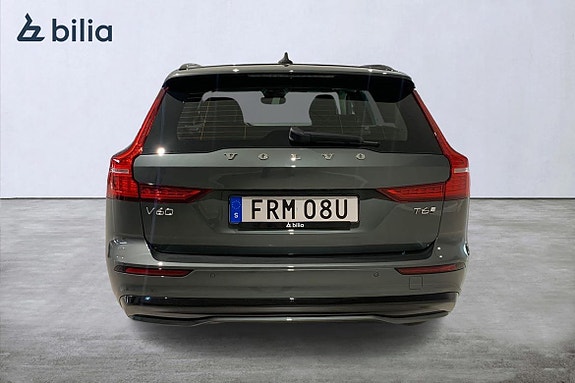 Volvo V60 5 of 5