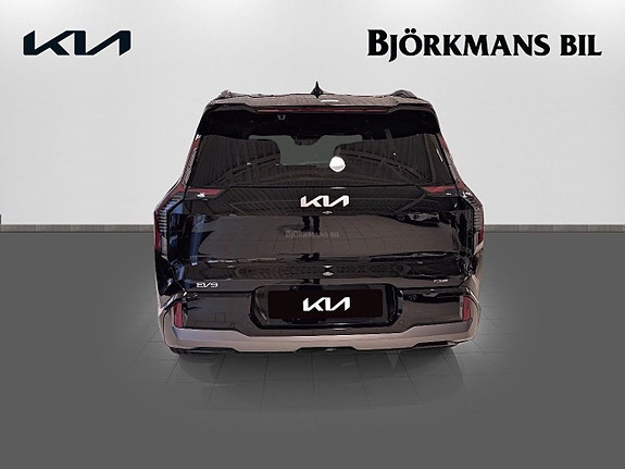Kia EV9 5 of 23
