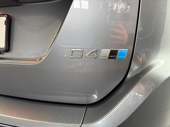 Volvo XC60 6 of 27
