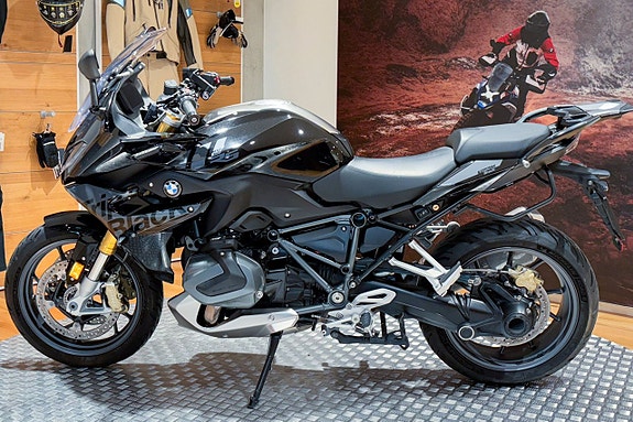 BMW R 1250 RS |Comfort|Dynamic|Touring | 2 of 11