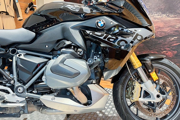 BMW R 1250 RS |Comfort|Dynamic|Touring | 5 of 11