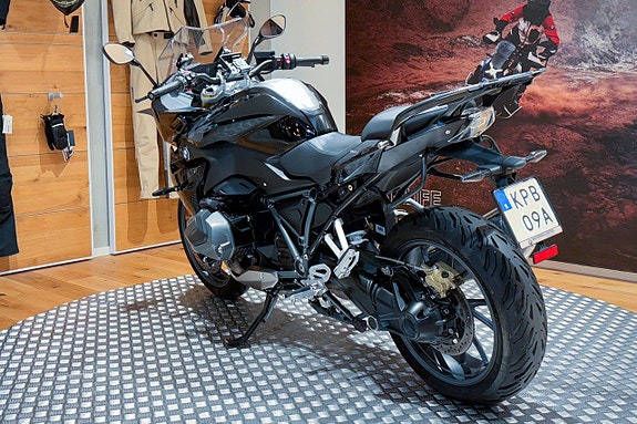 BMW R 1250 RS |Comfort|Dynamic|Touring | 4 of 11