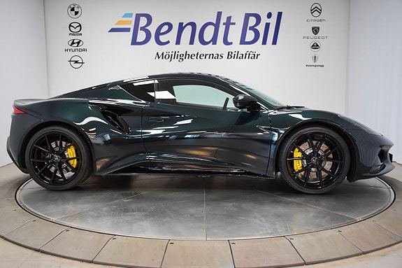 Lotus Emira 13 of 25
