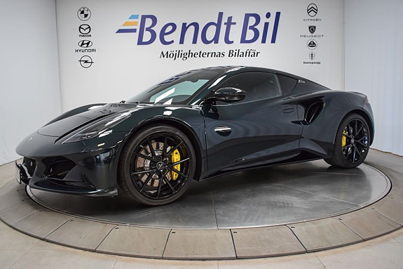 Lotus Emira 3 of 25
