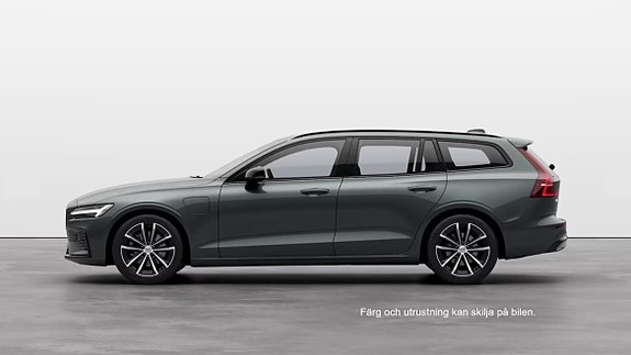 Volvo V60 2 of 4