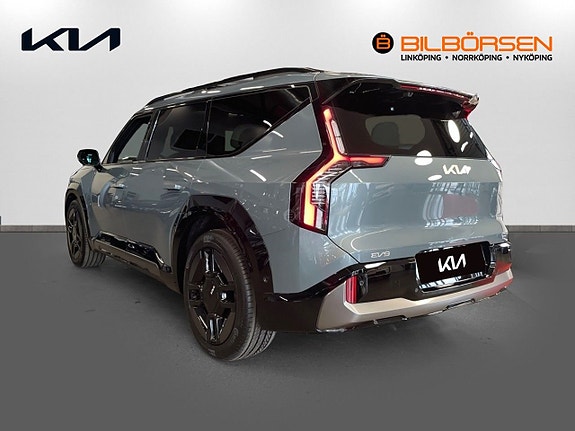 Kia EV9 6 of 15
