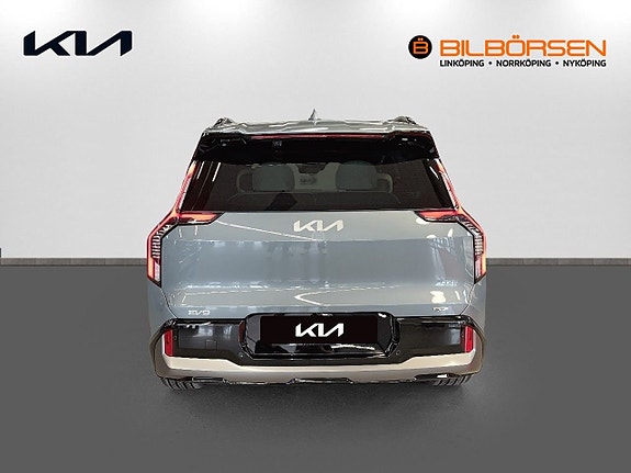 Kia EV9 5 of 15