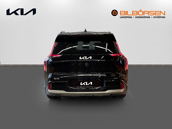 Kia EV9 5 of 15