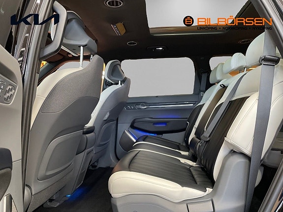 Kia EV9 9 of 15