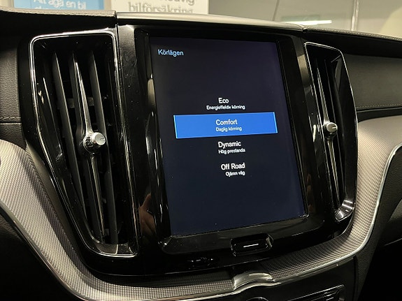Volvo XC60 15 of 30