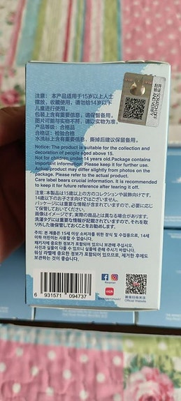 Product image 5 of 6