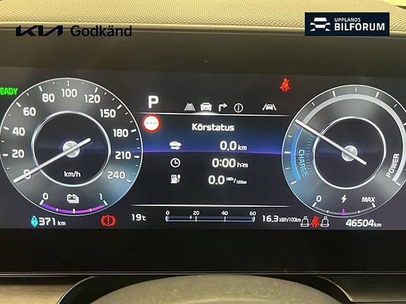 Kia Niro 10 of 15