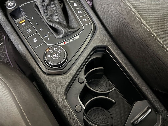 Volkswagen Tiguan 21 of 23
