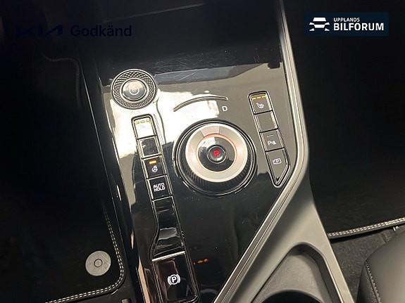 Kia Niro 11 of 14