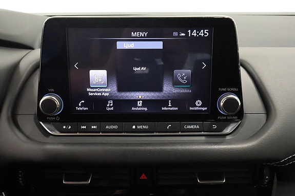 Nissan Qashqai 11 of 17