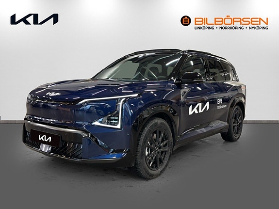 Kia EV5
