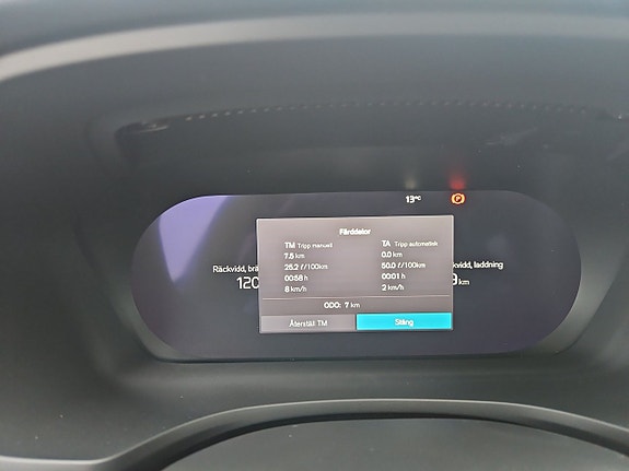 Volvo V60 18 of 19