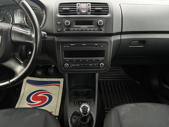 Skoda Fabia 16 of 22
